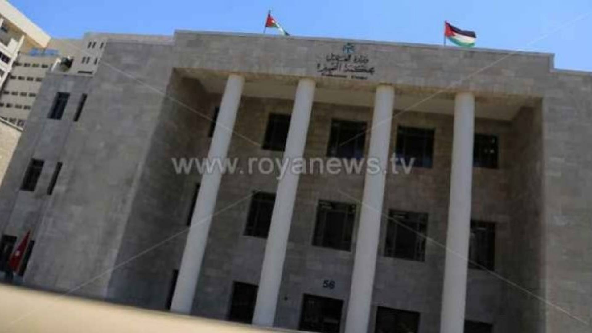 Image 1 from gallery