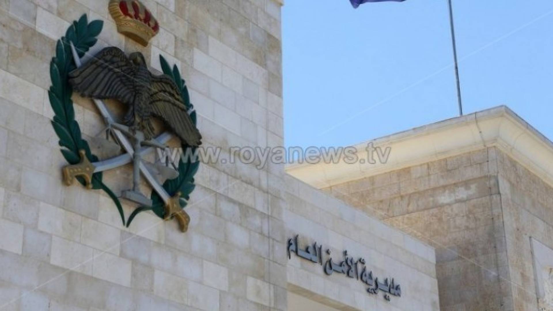 Image 1 from gallery