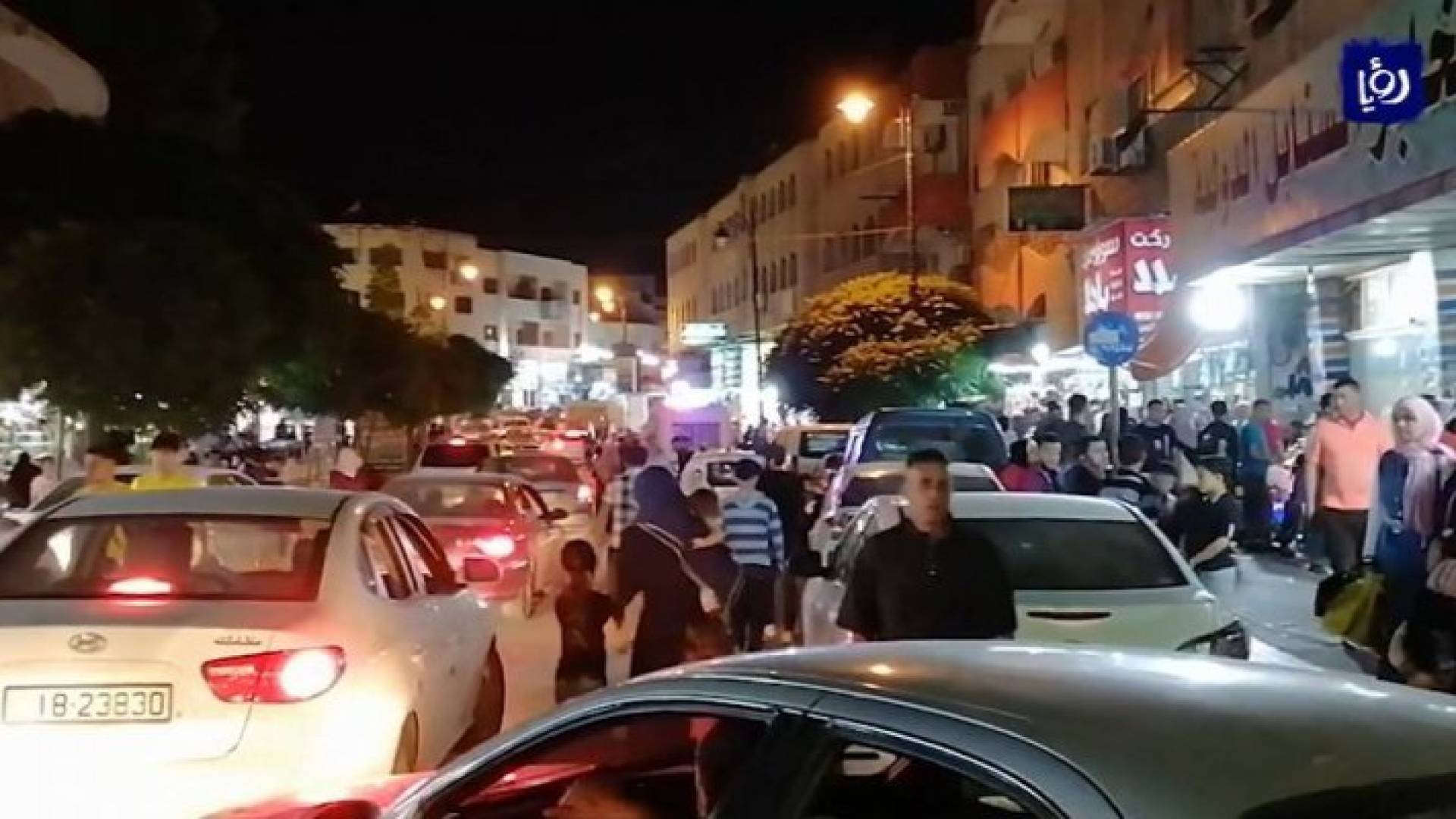 Image 1 from gallery