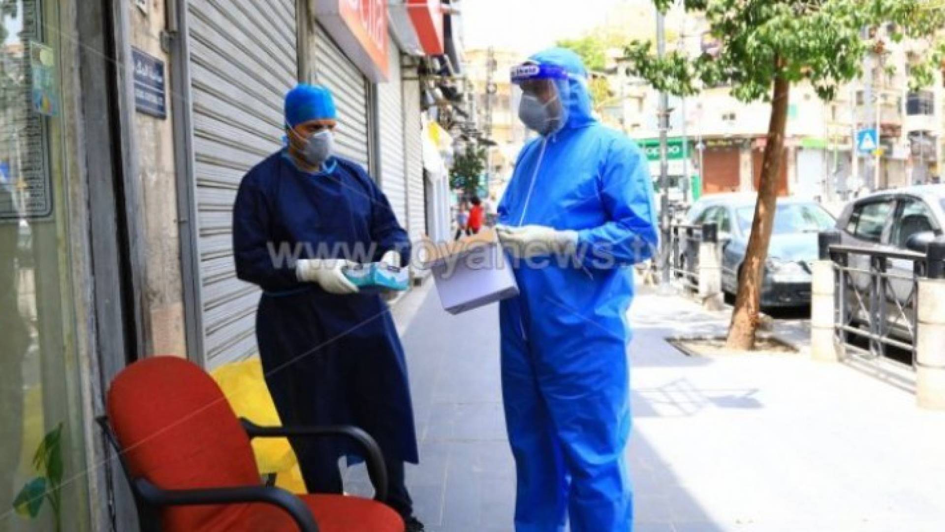 Image 1 from gallery