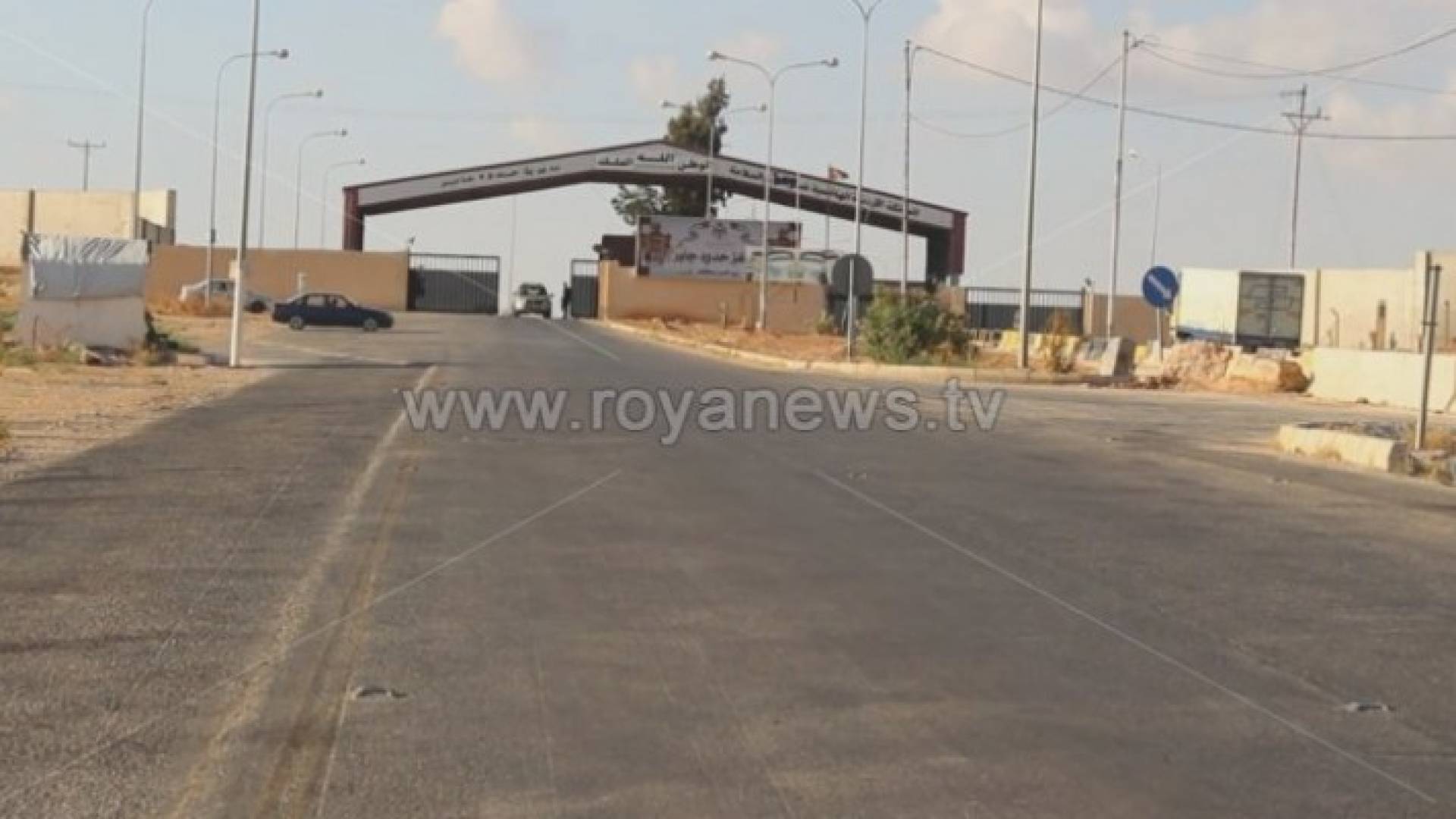 Image 1 from gallery