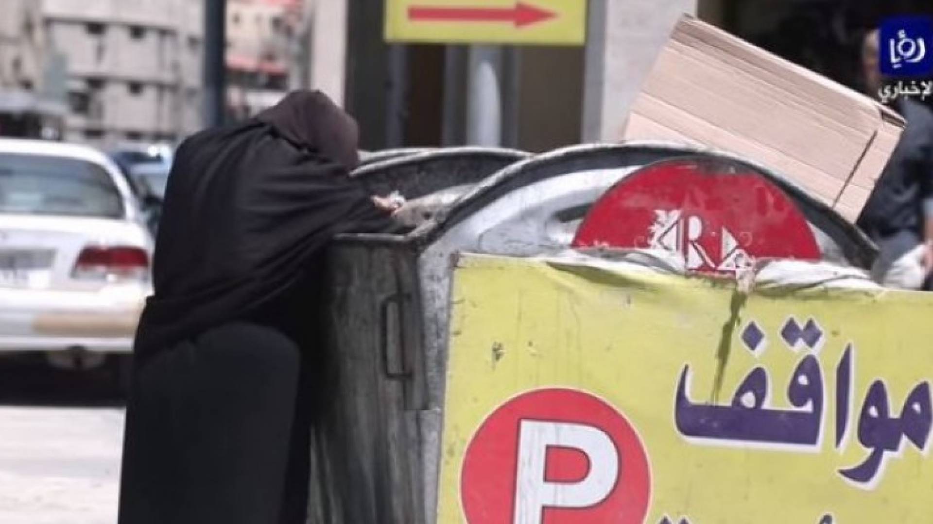 Image 1 from gallery