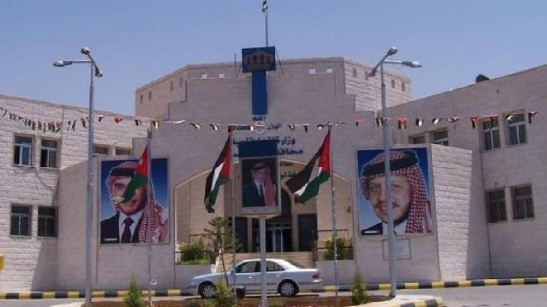 Image 1 from gallery