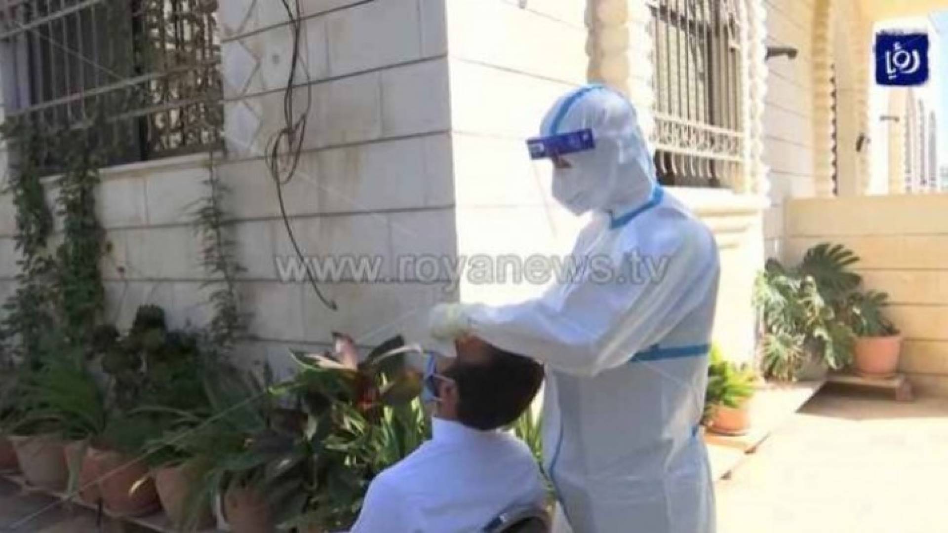 Image 1 from gallery