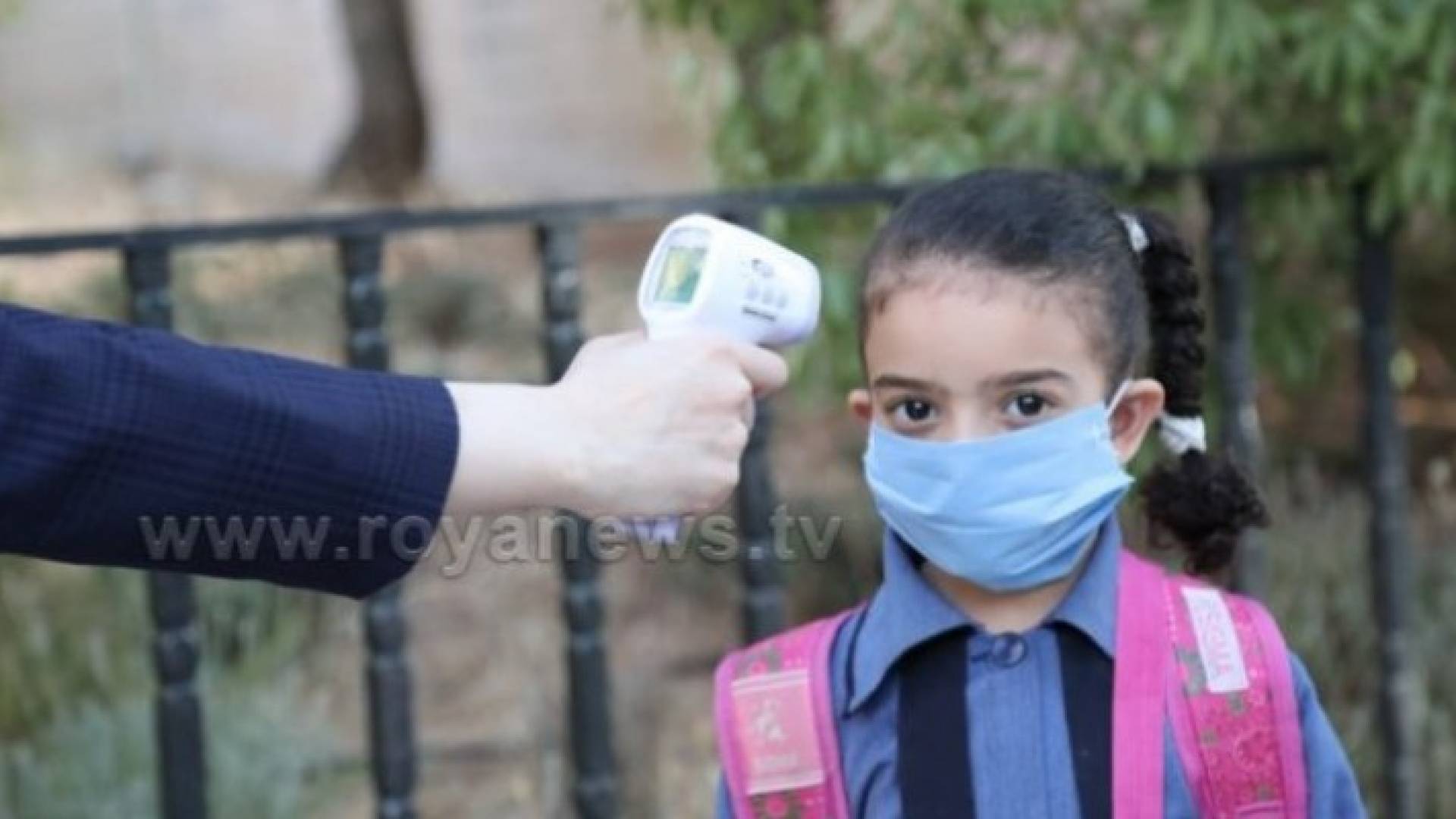 Image 1 from gallery