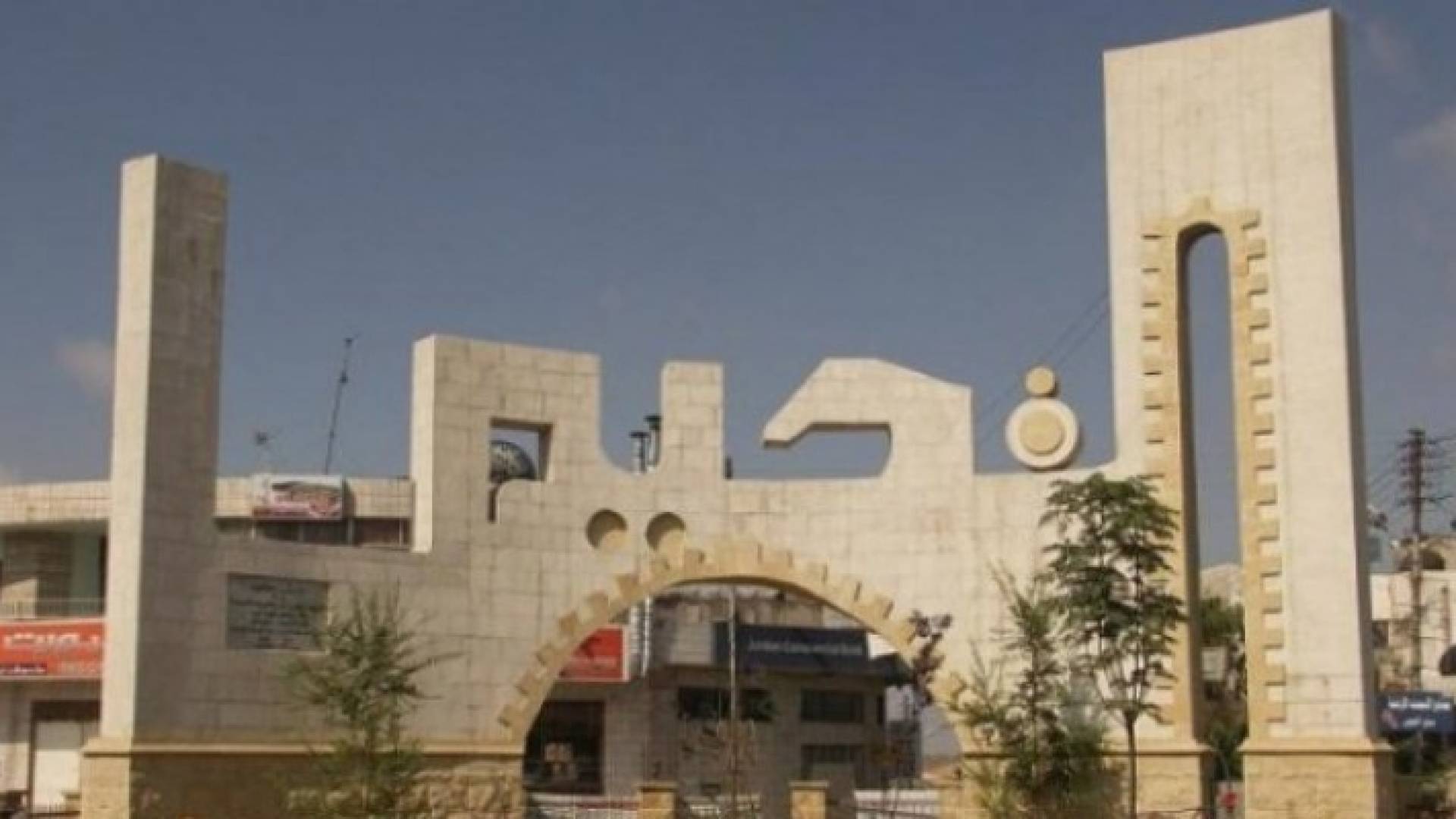 Image 1 from gallery