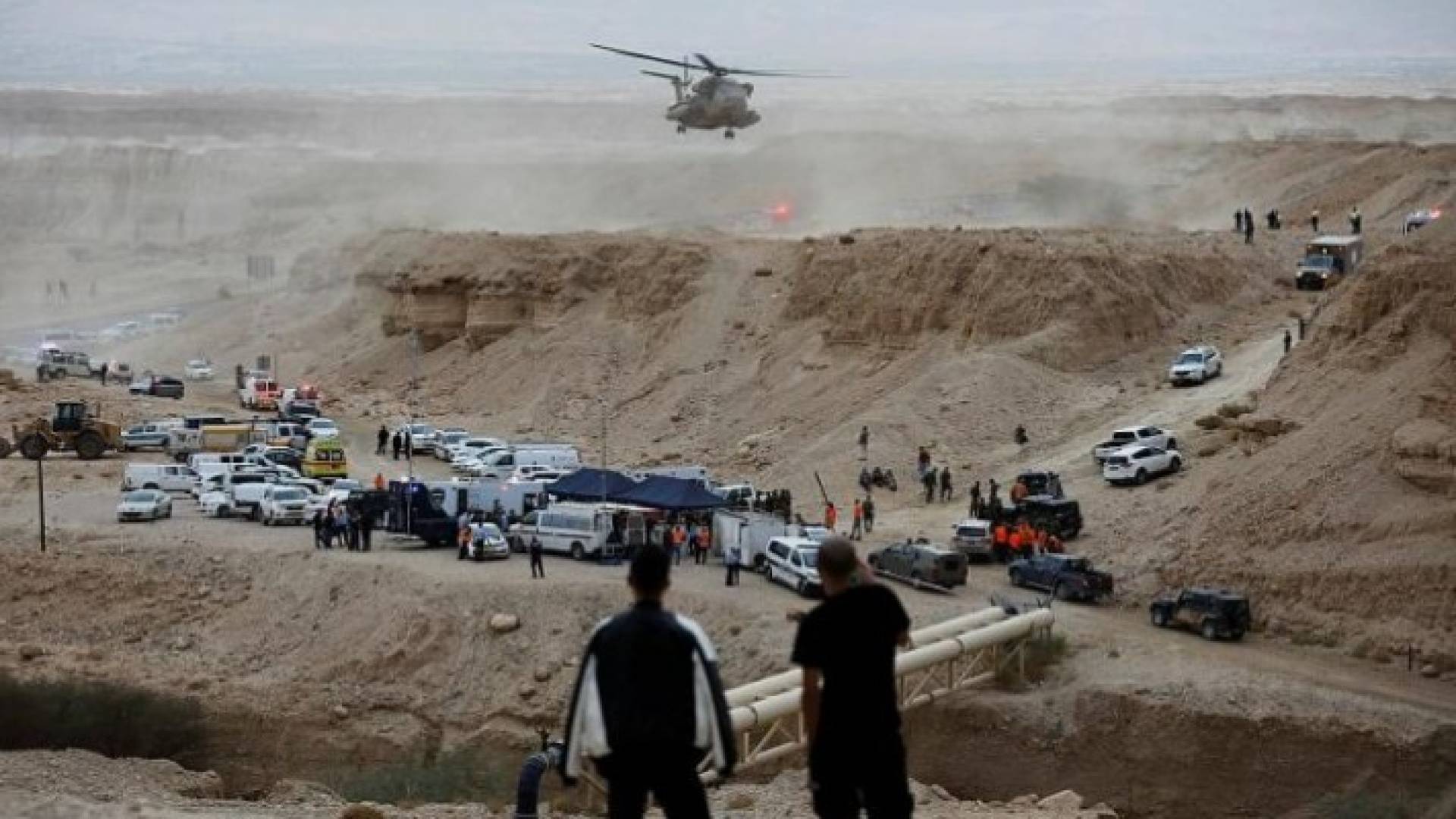 Image 1 from gallery