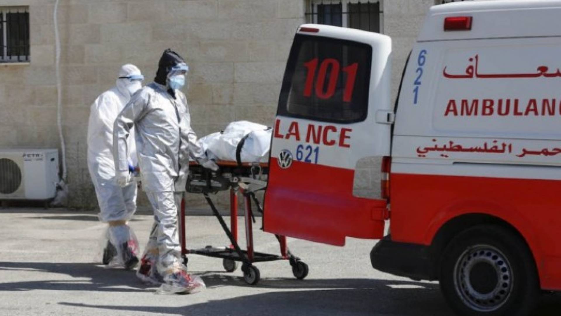 Image 1 from gallery