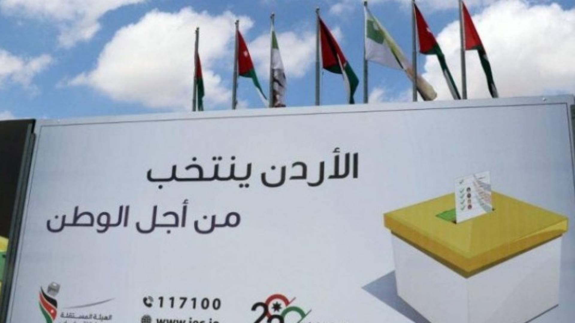 Image 1 from gallery