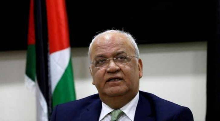 Saeb Erekat dies at 65