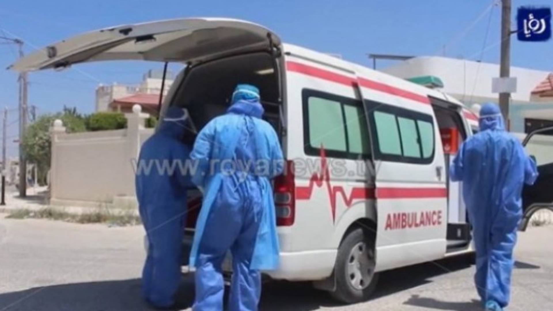 Image 1 from gallery