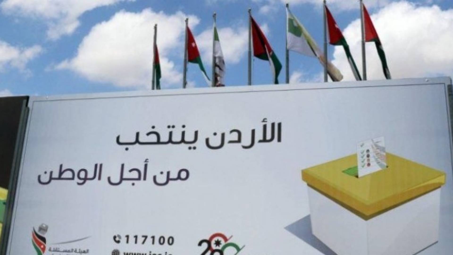 Image 1 from gallery