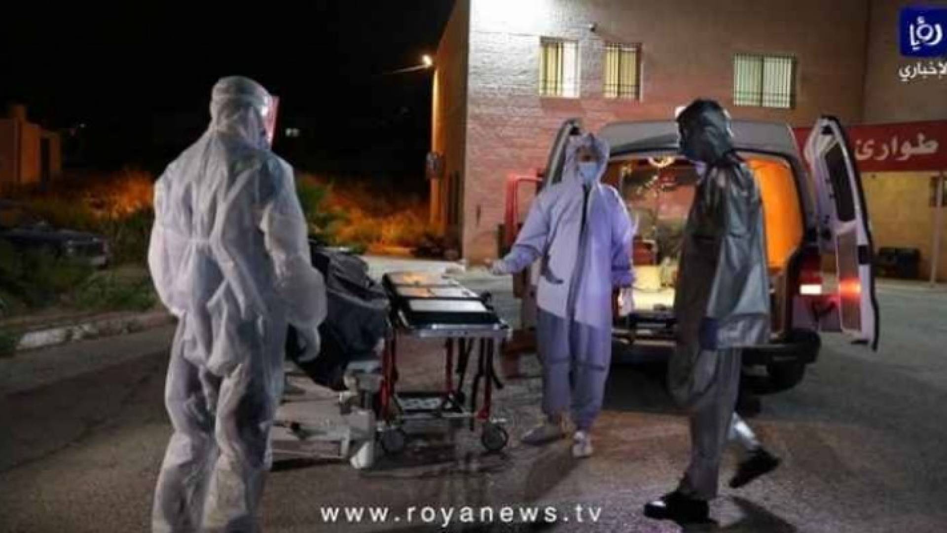 Image 1 from gallery