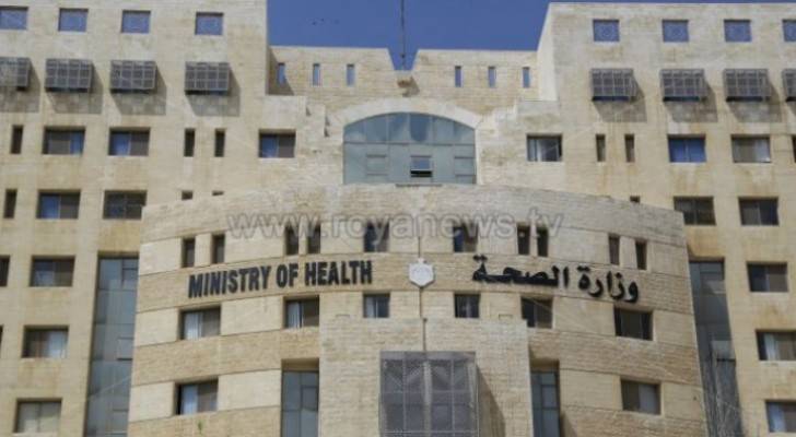 Jordan confirms 21 cases of AIDS since start of 2020: MoH