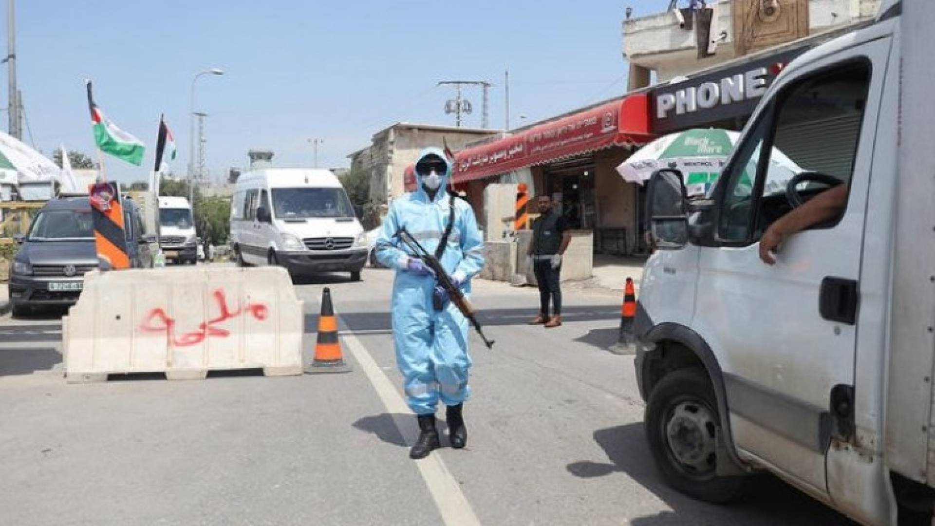 Image 1 from gallery