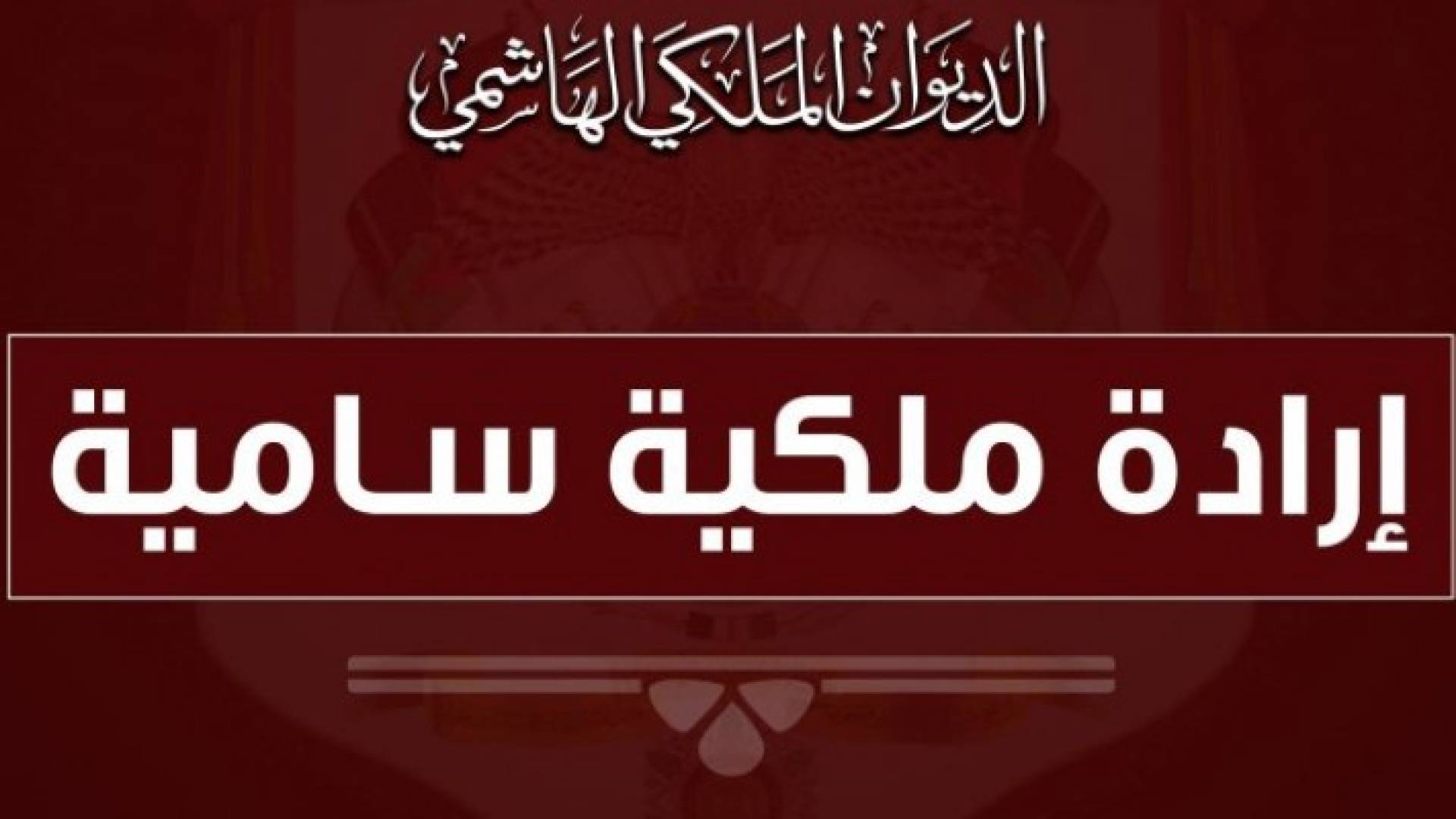 Image 1 from gallery