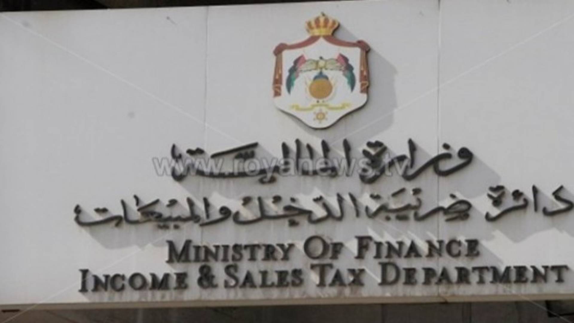 Image 1 from gallery