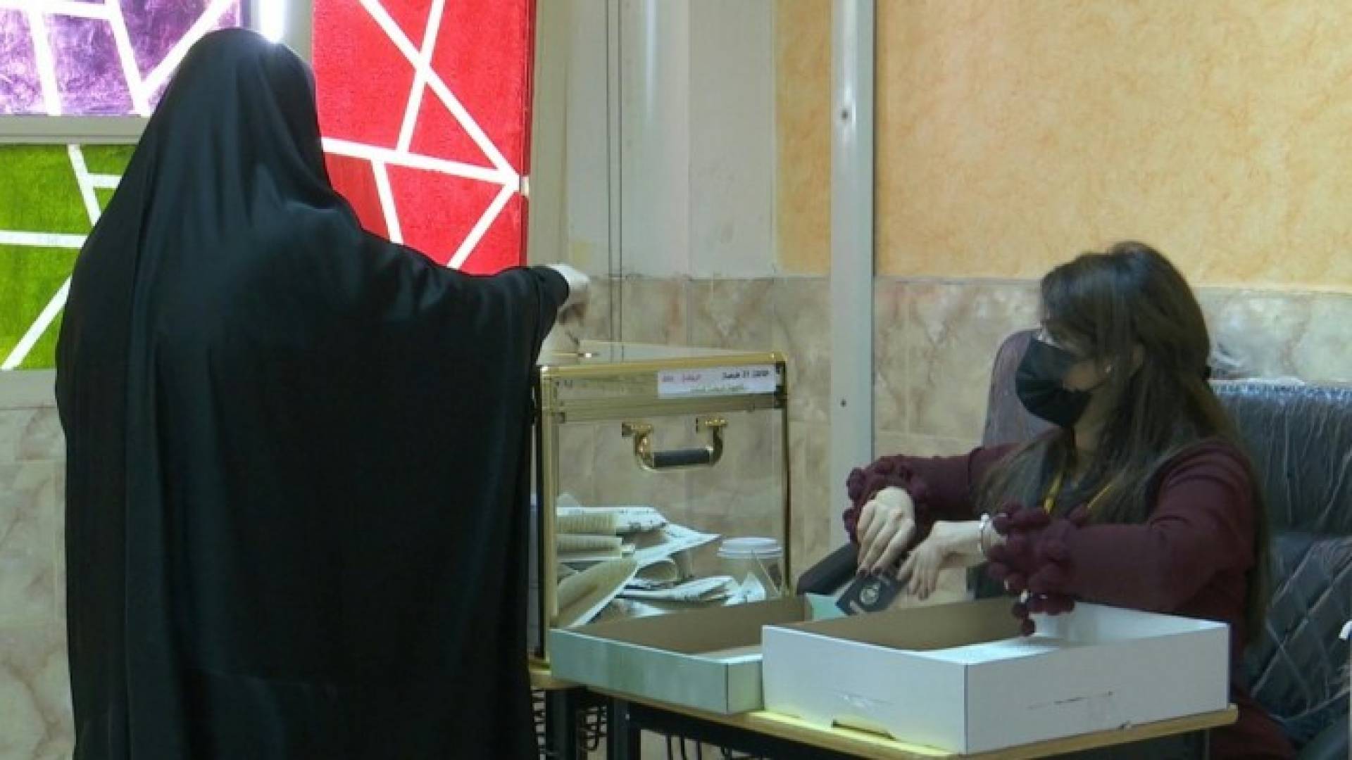 Image 1 from gallery