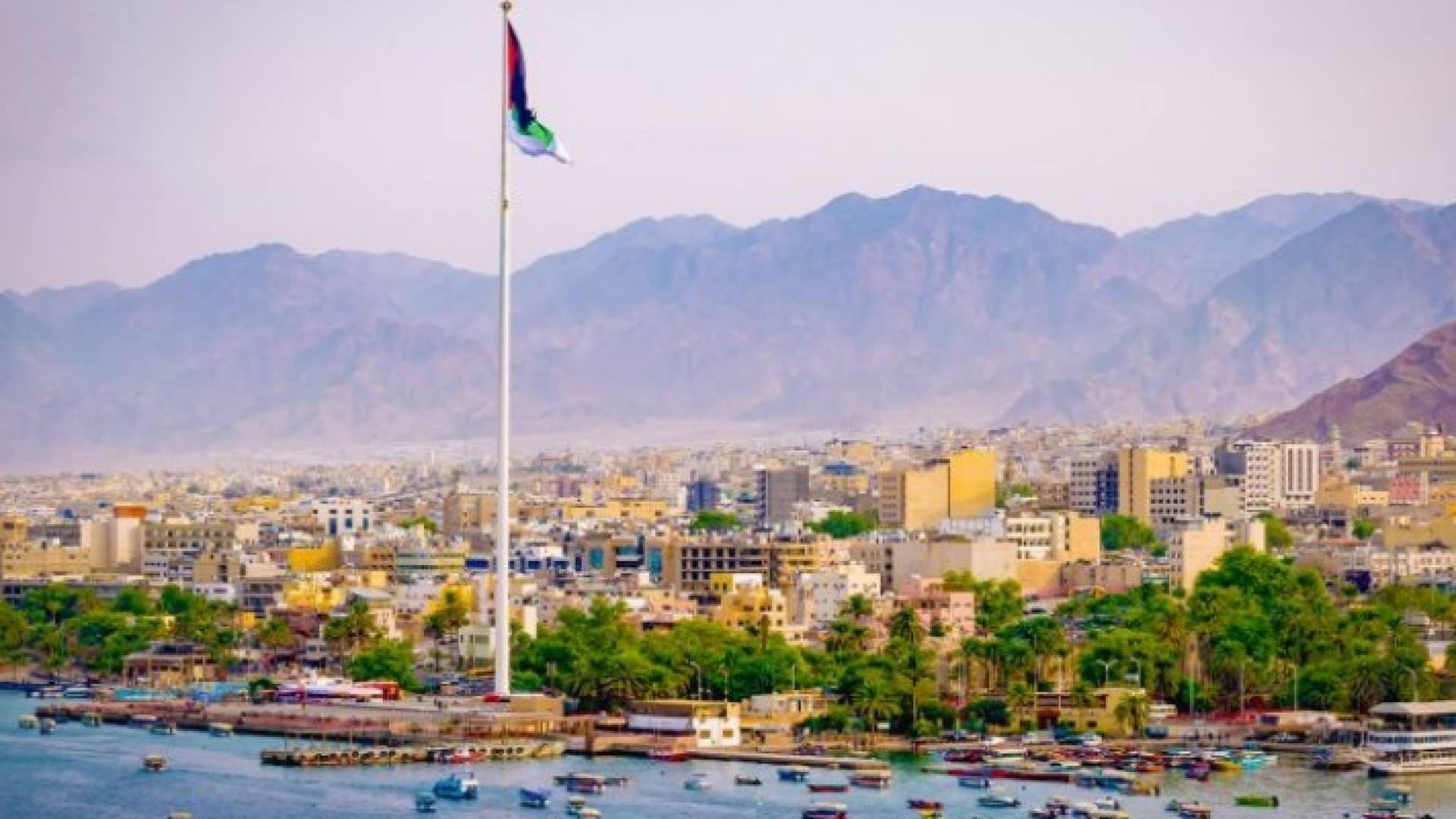 Image 1 from gallery