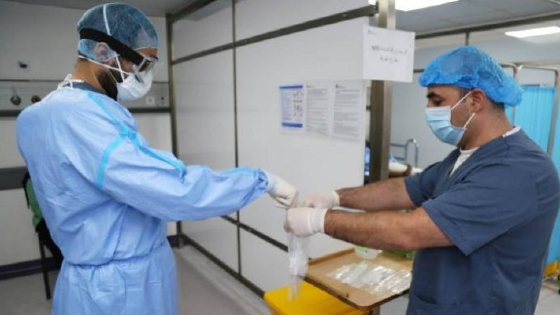 Image 1 from gallery