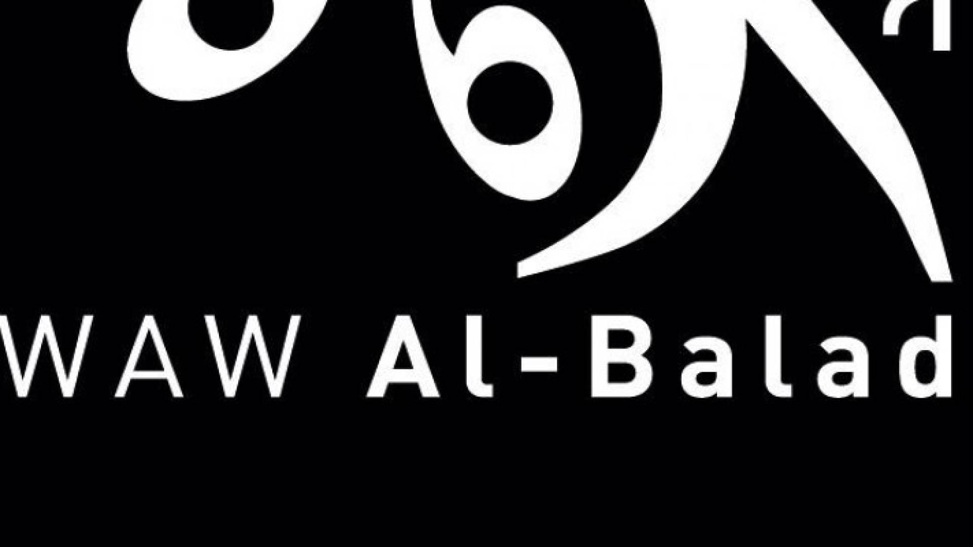 Image 1 from gallery