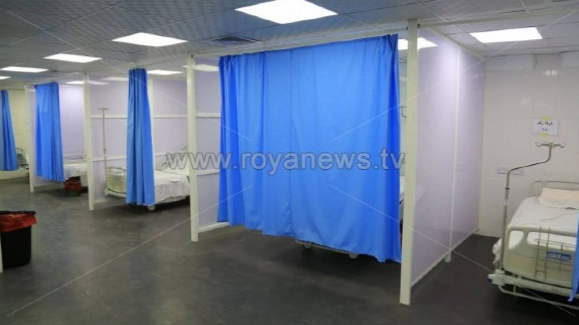 Image 1 from gallery