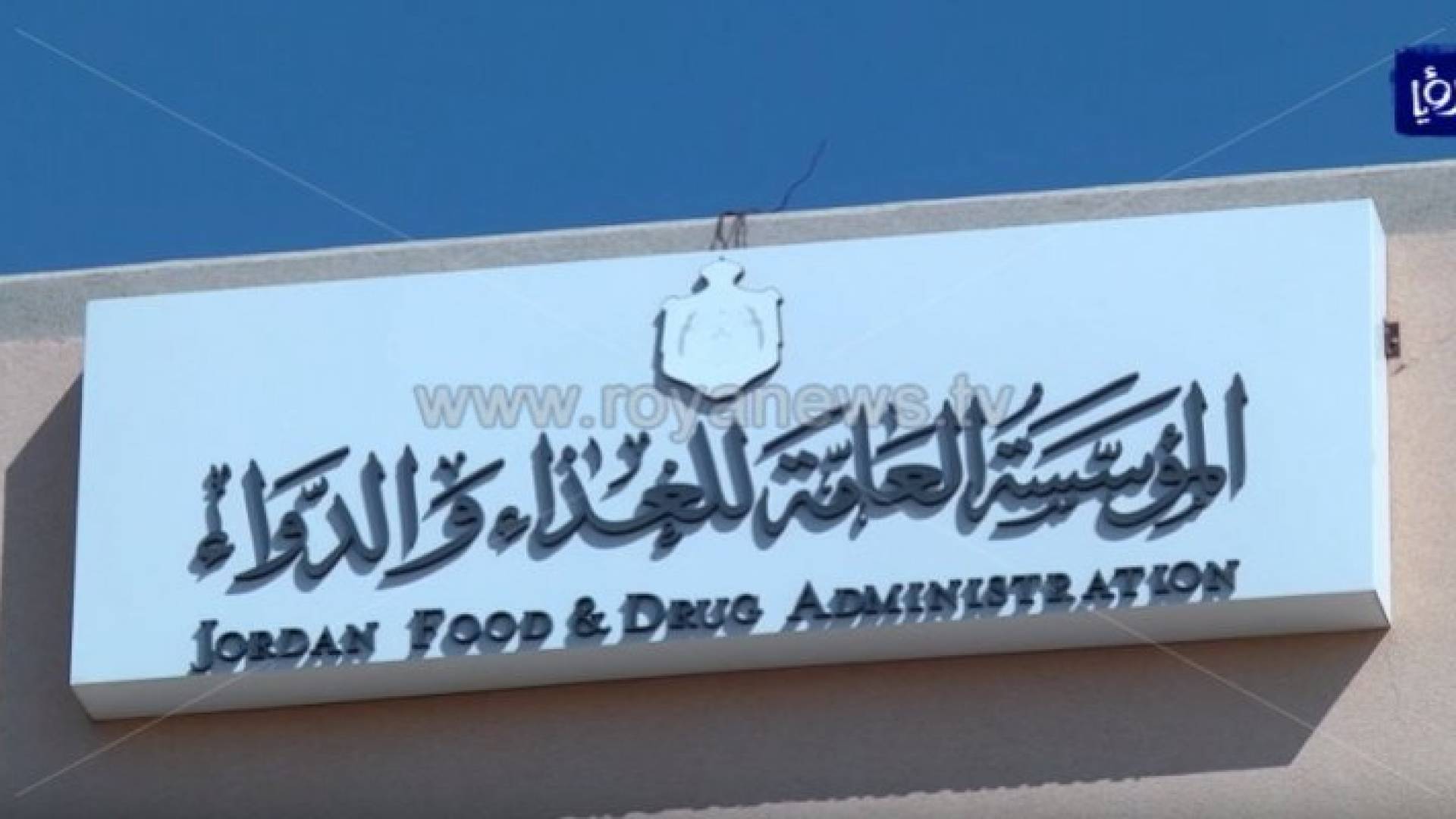 Image 1 from gallery