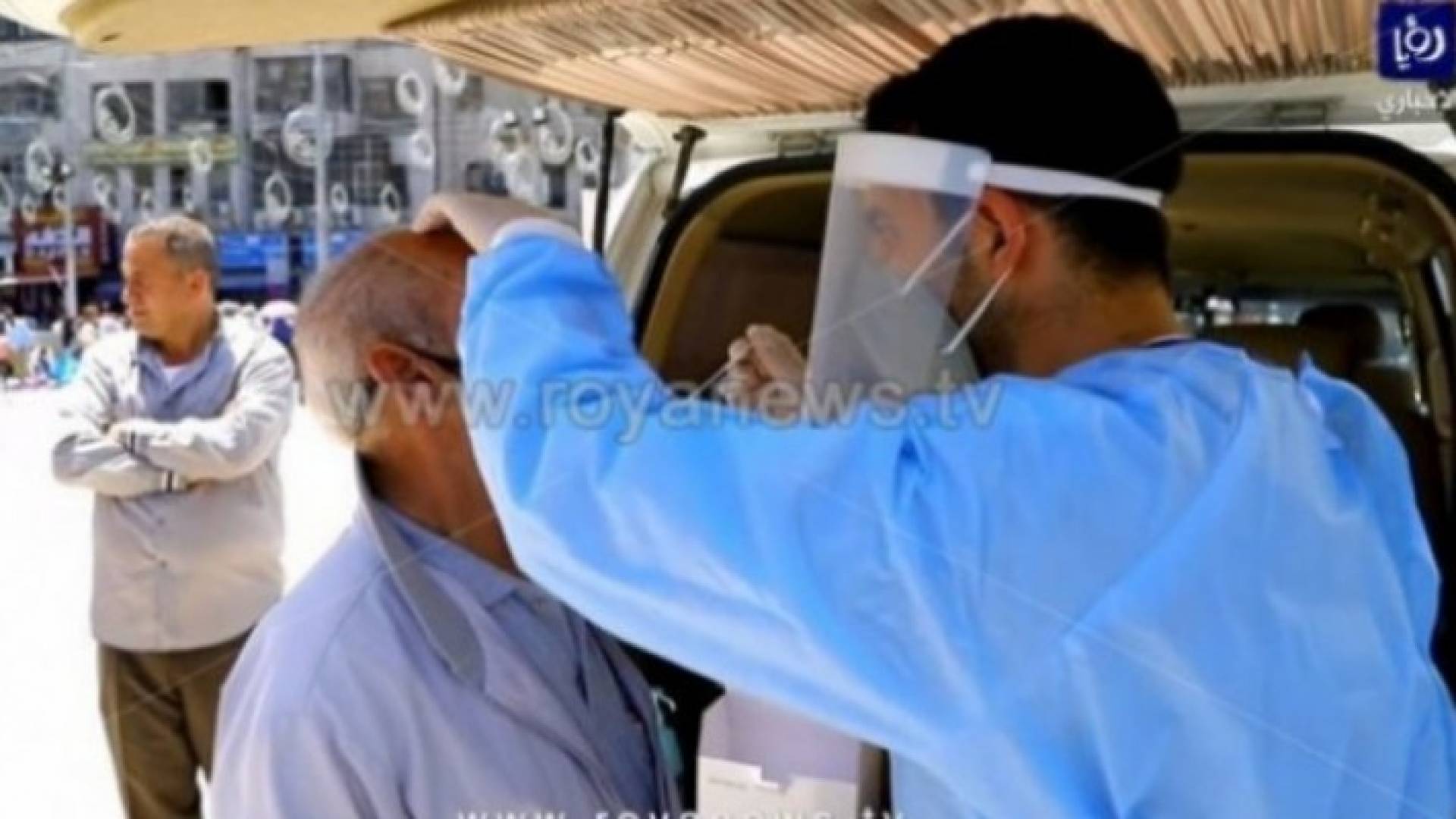 Image 1 from gallery