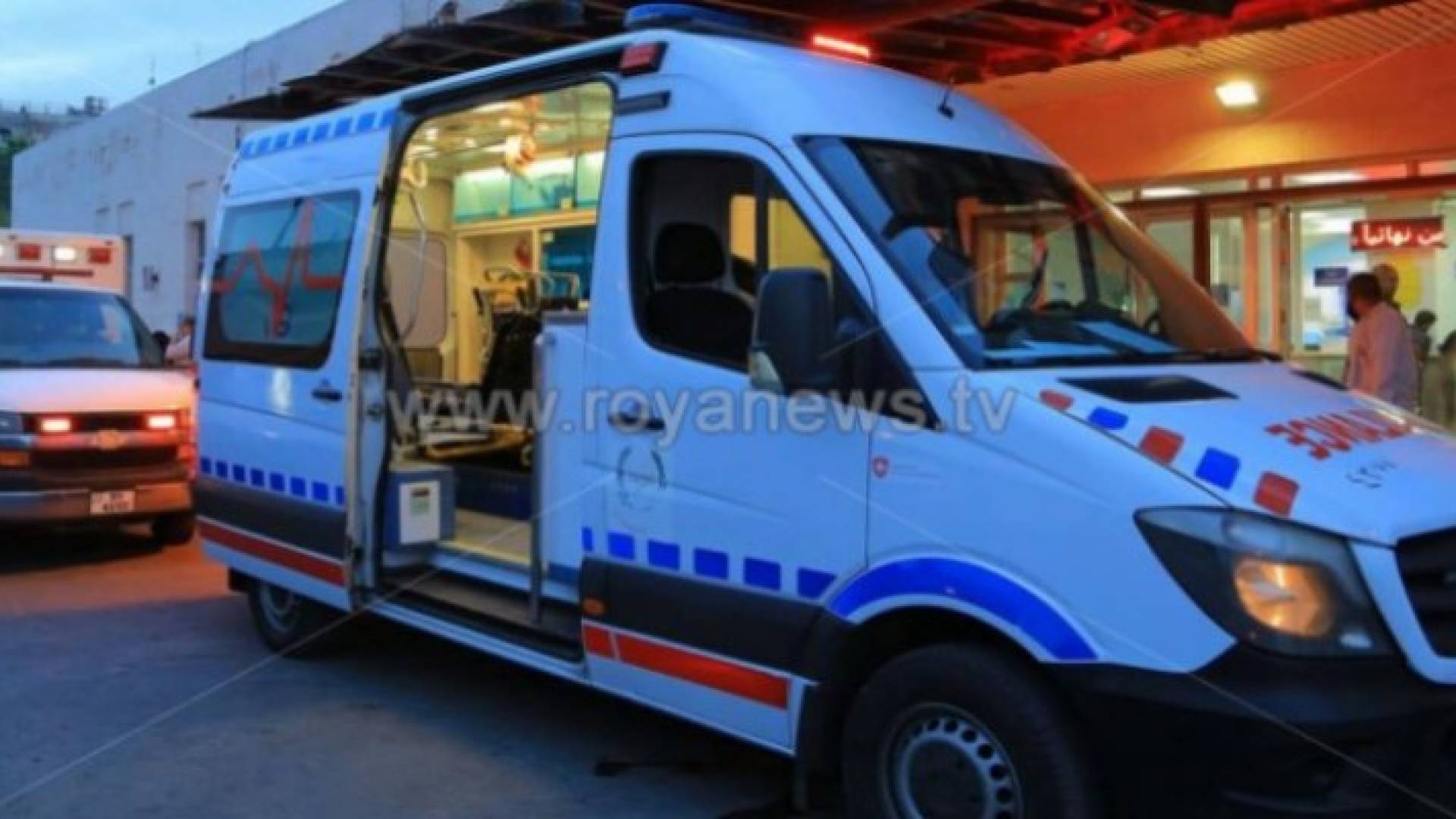 Image 1 from gallery