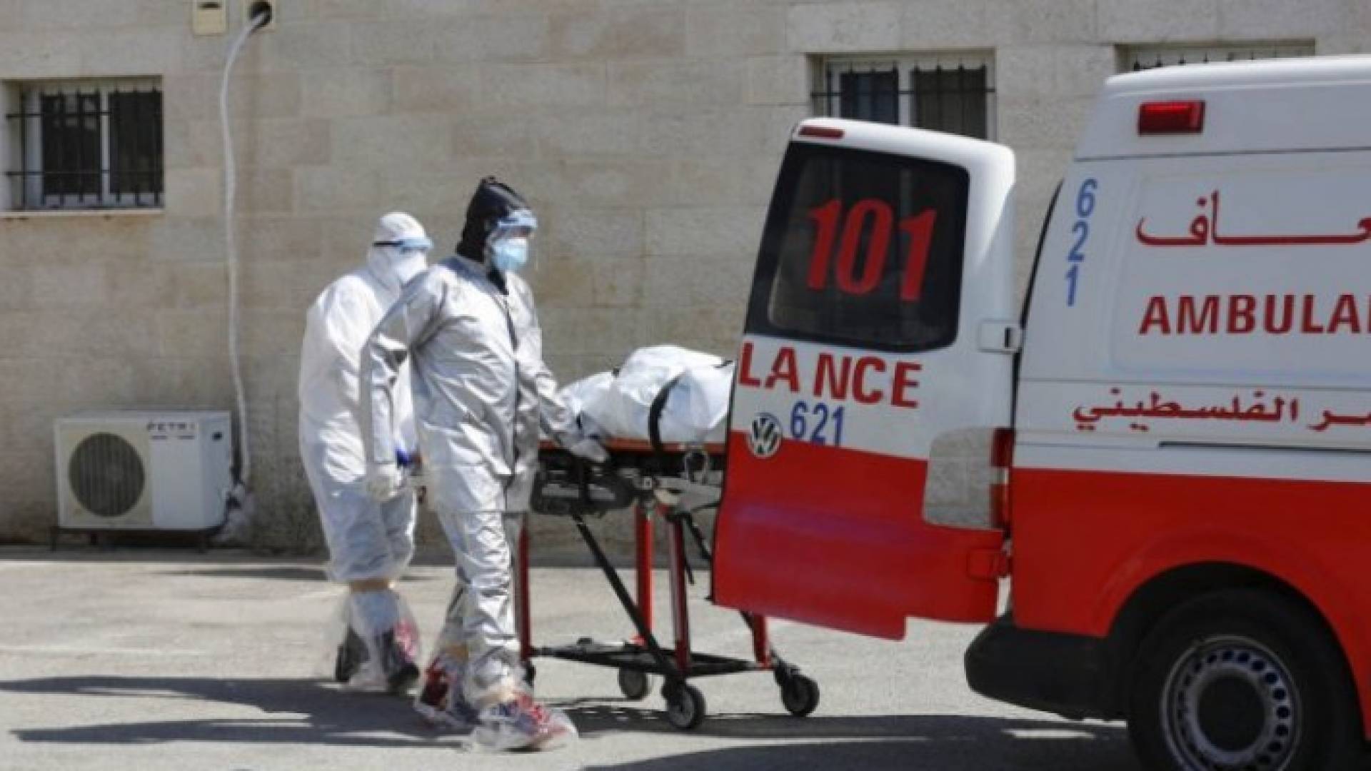 Image 1 from gallery