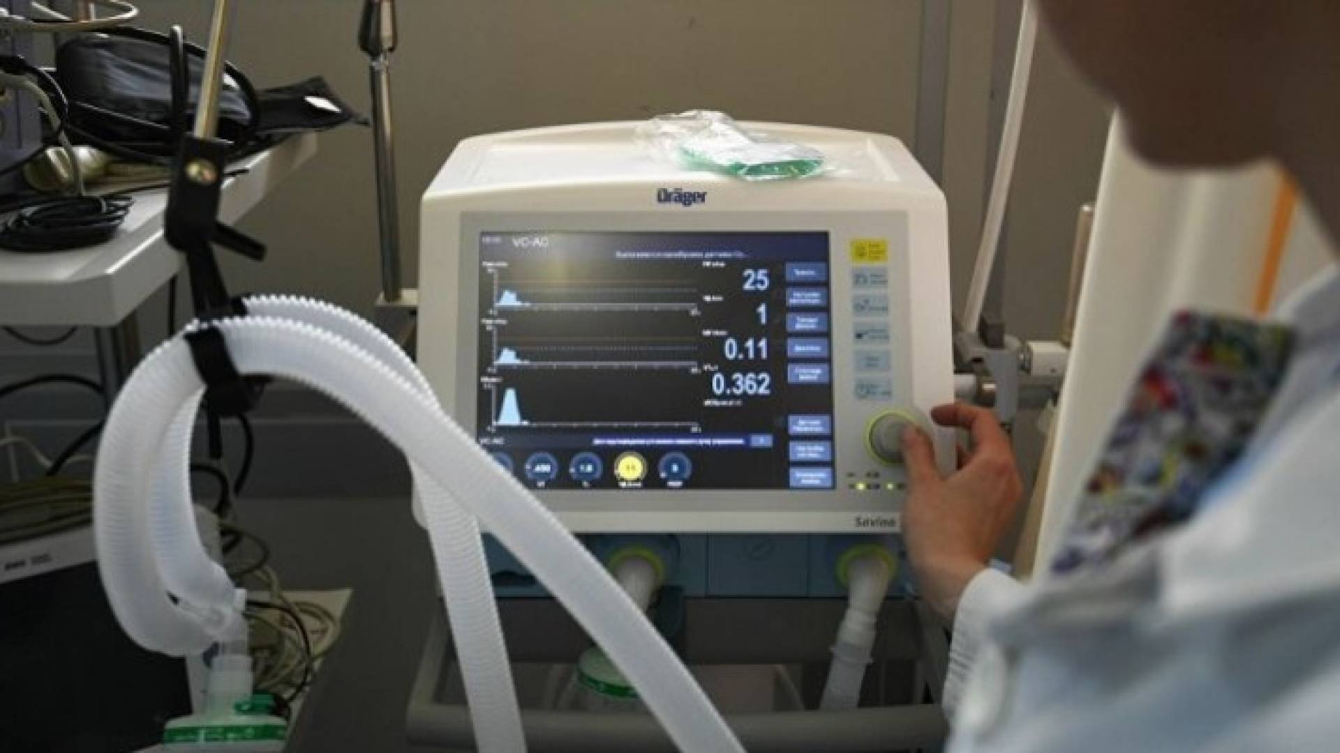 Image 1 from gallery