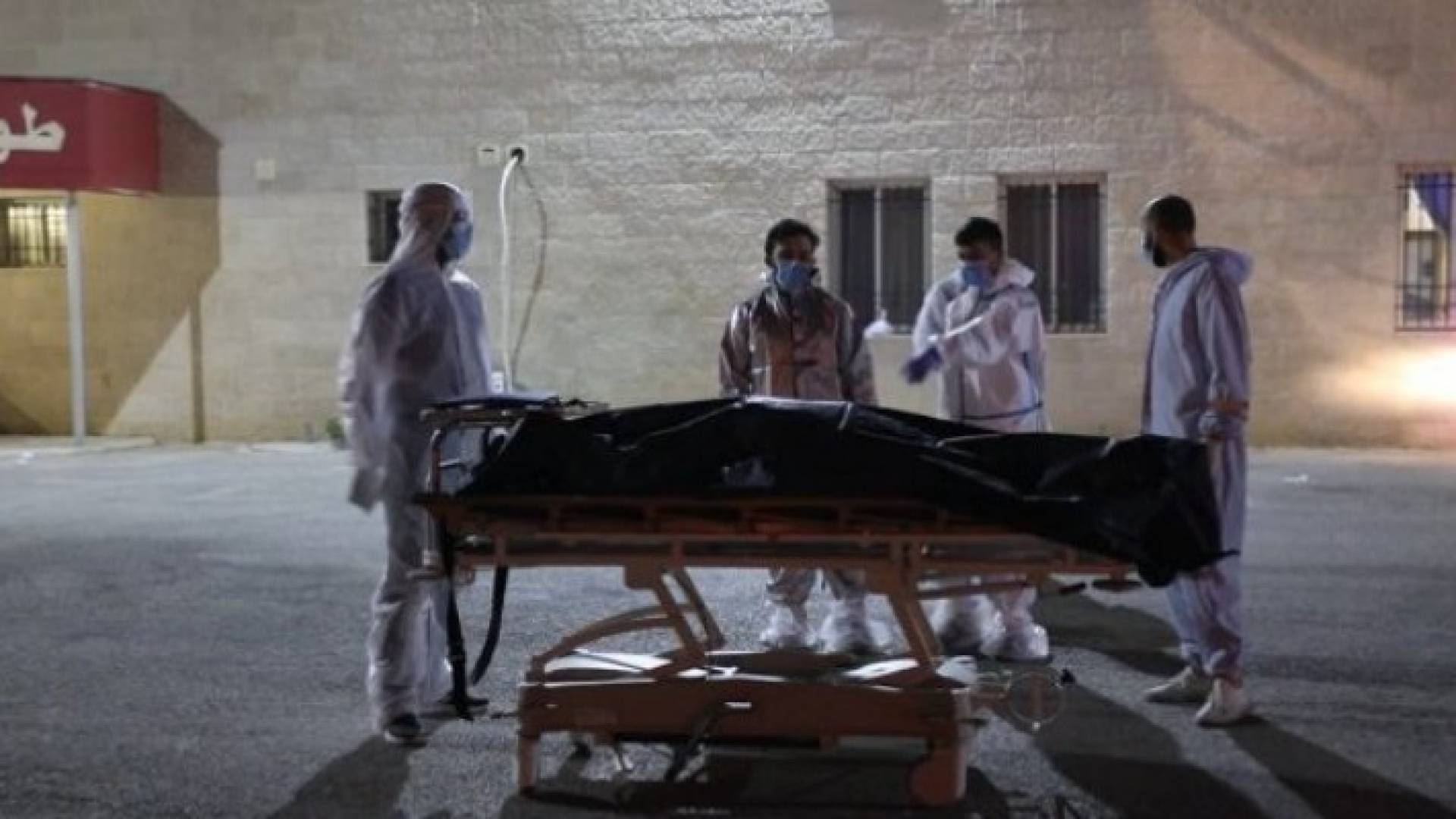 Image 1 from gallery