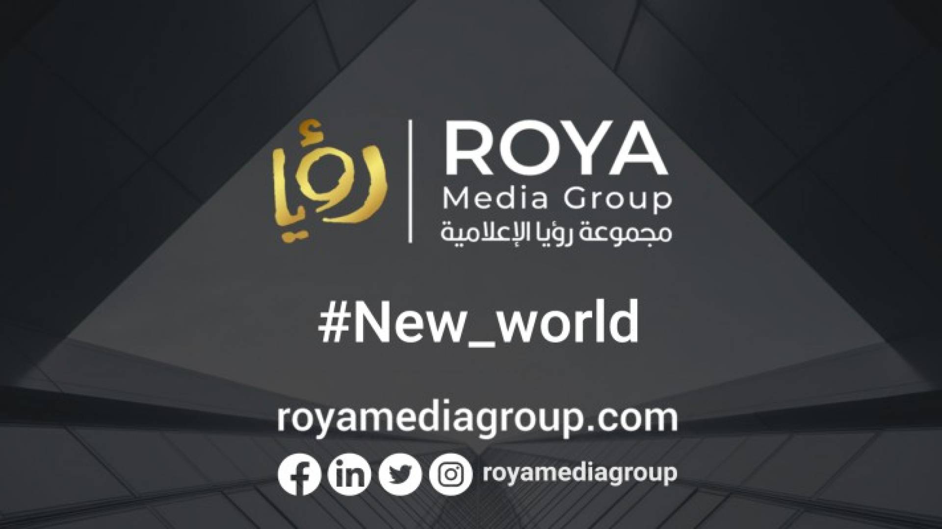 Image 1 from gallery