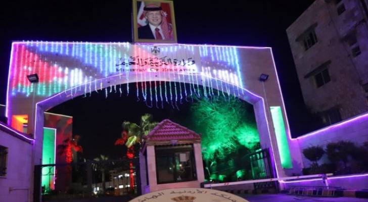 IMAGES: In light of 'Amman Day', Education Ministry decorates building with lights, flags