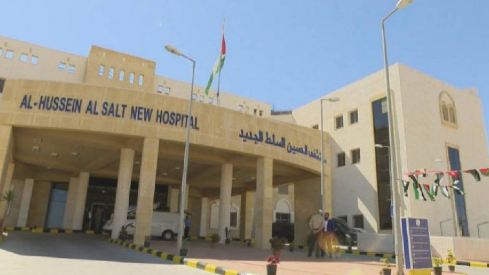 Image 1 from gallery