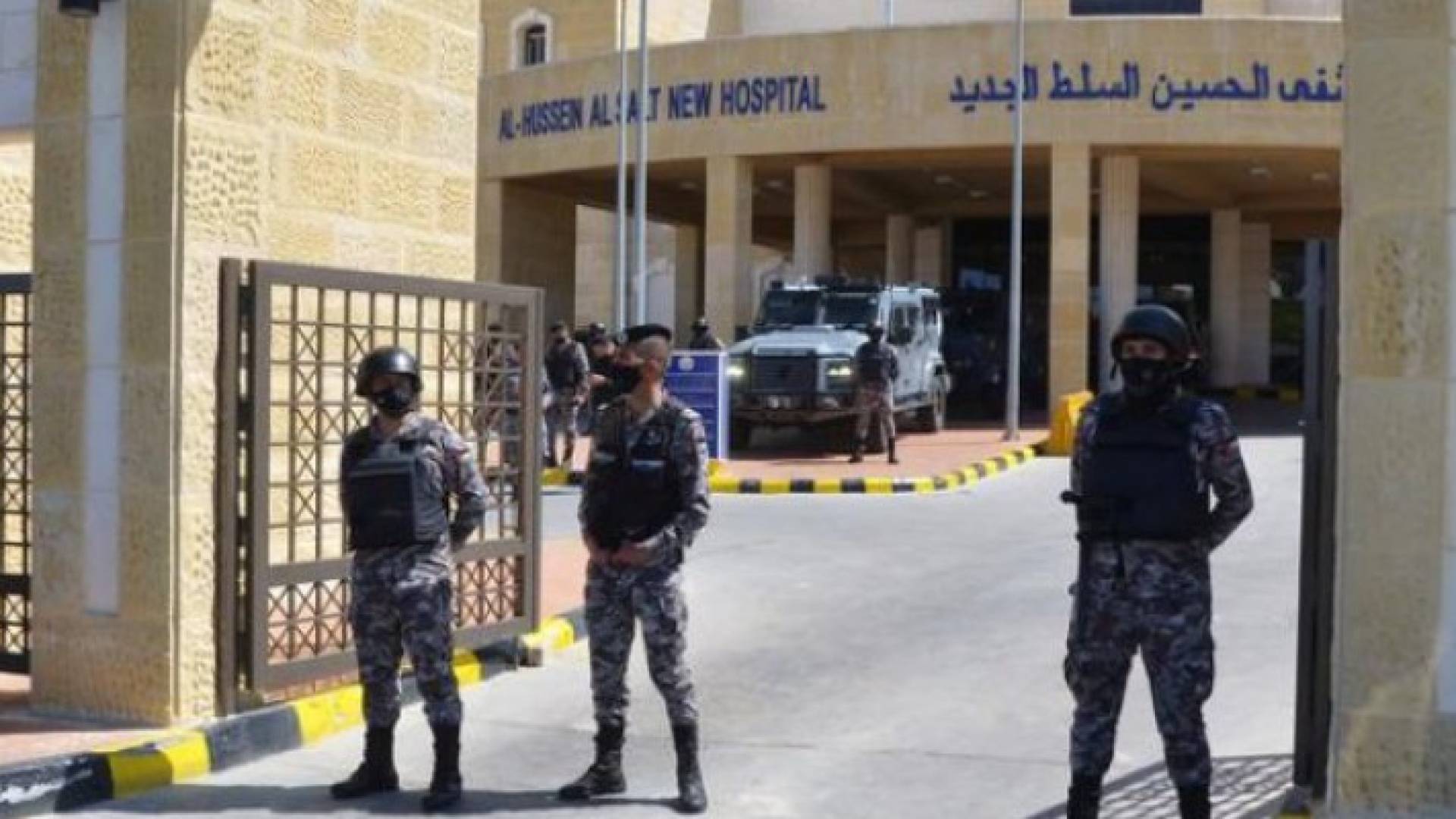 Image 1 from gallery