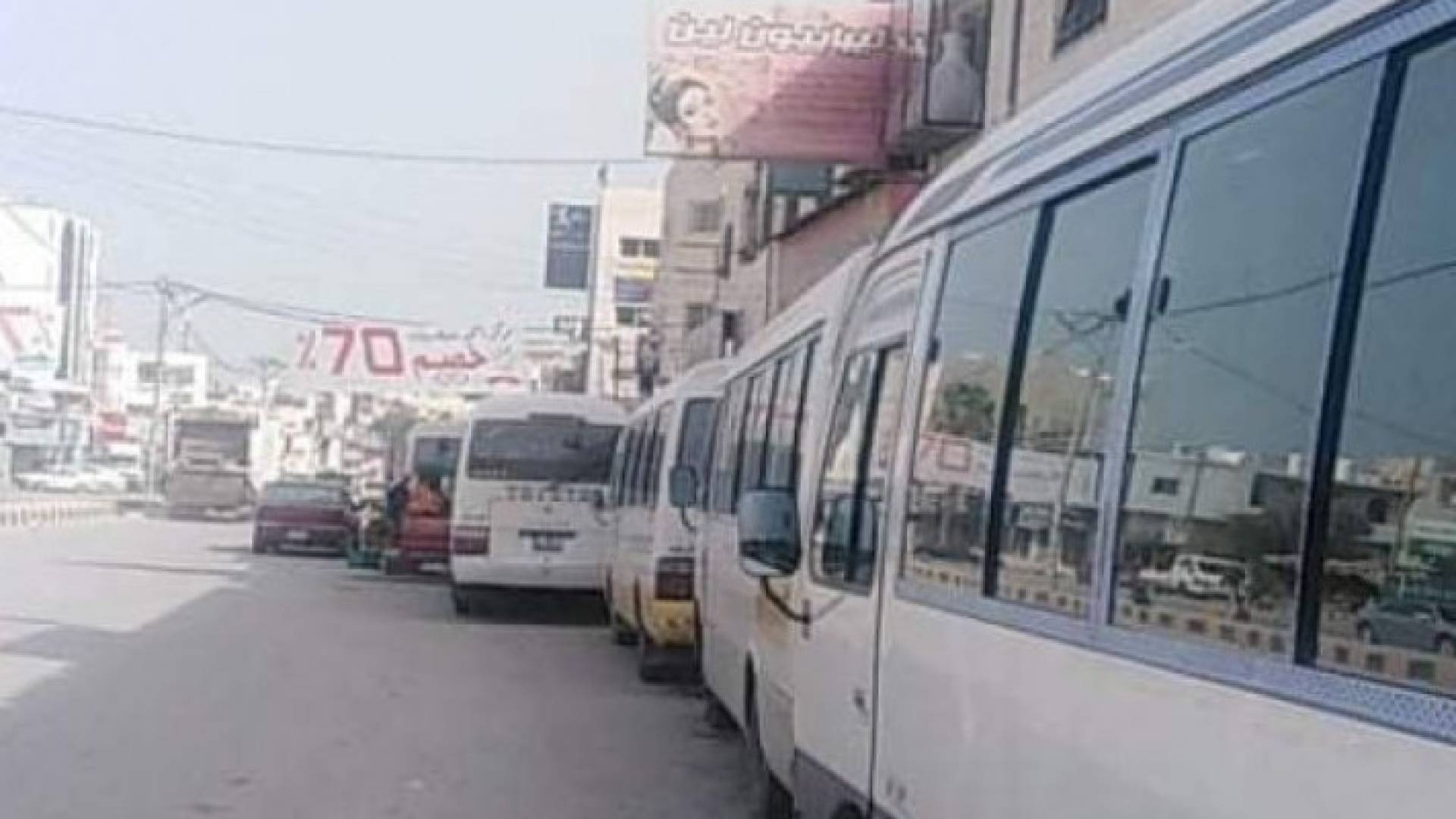 Image 1 from gallery