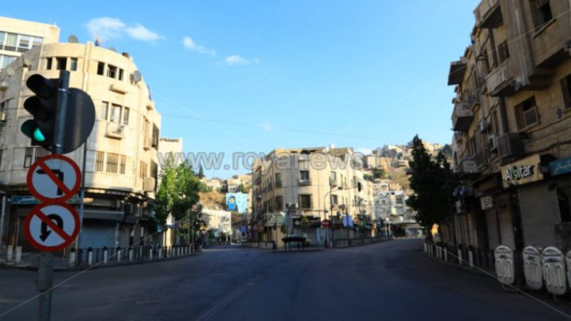 Image 1 from gallery