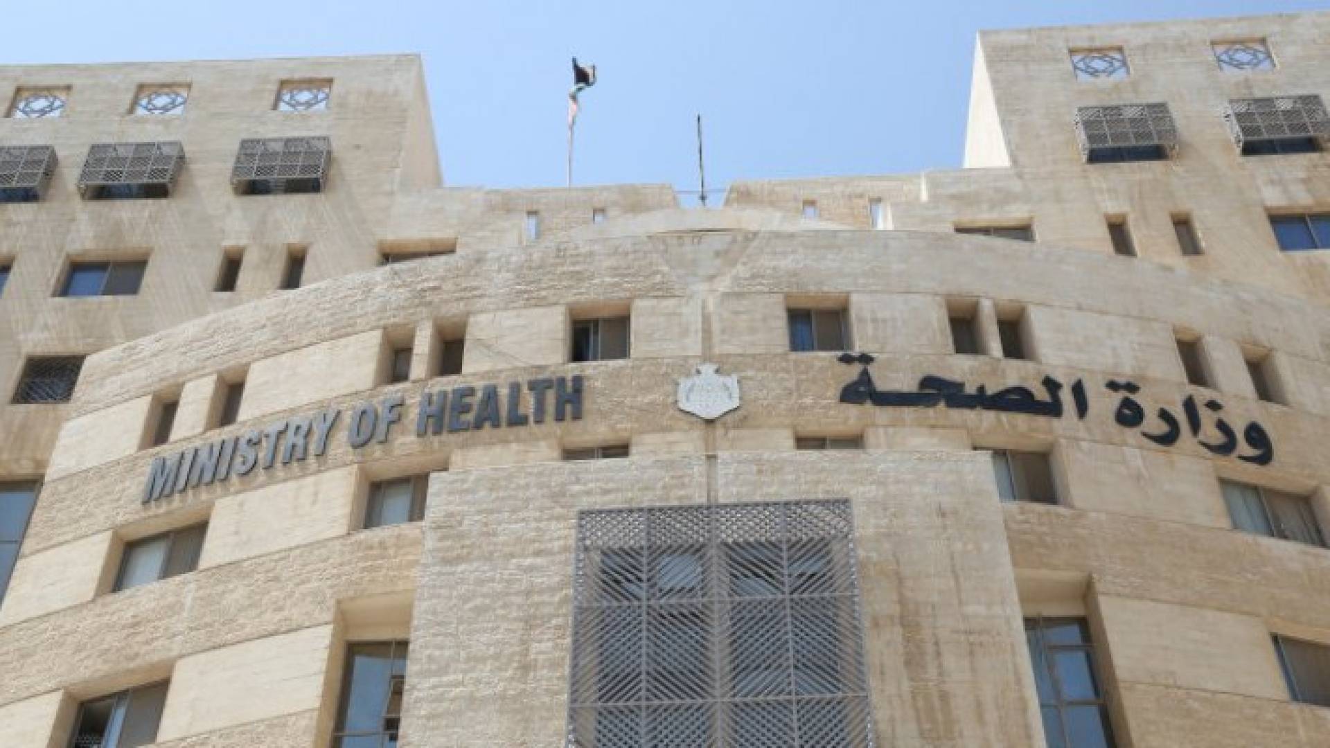 Image 1 from gallery