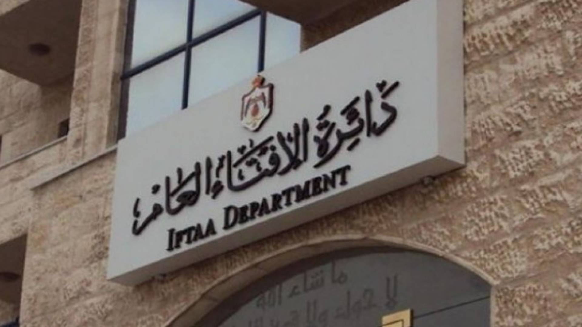 Image 1 from gallery