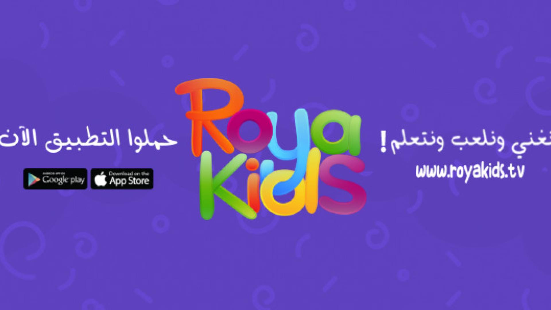 Image 1 from gallery