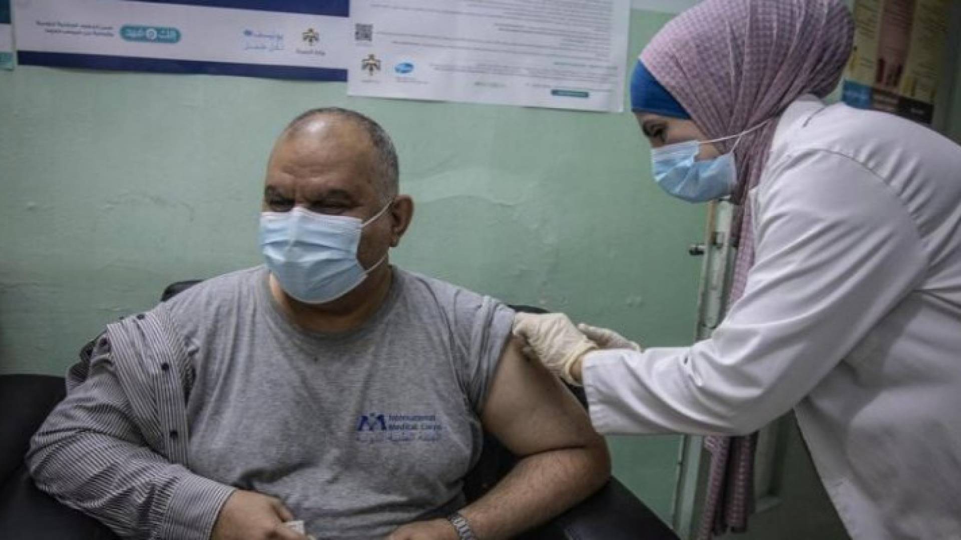 Image 1 from gallery