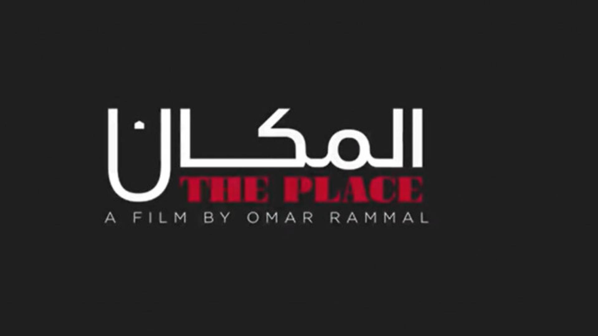 Image 1 from gallery