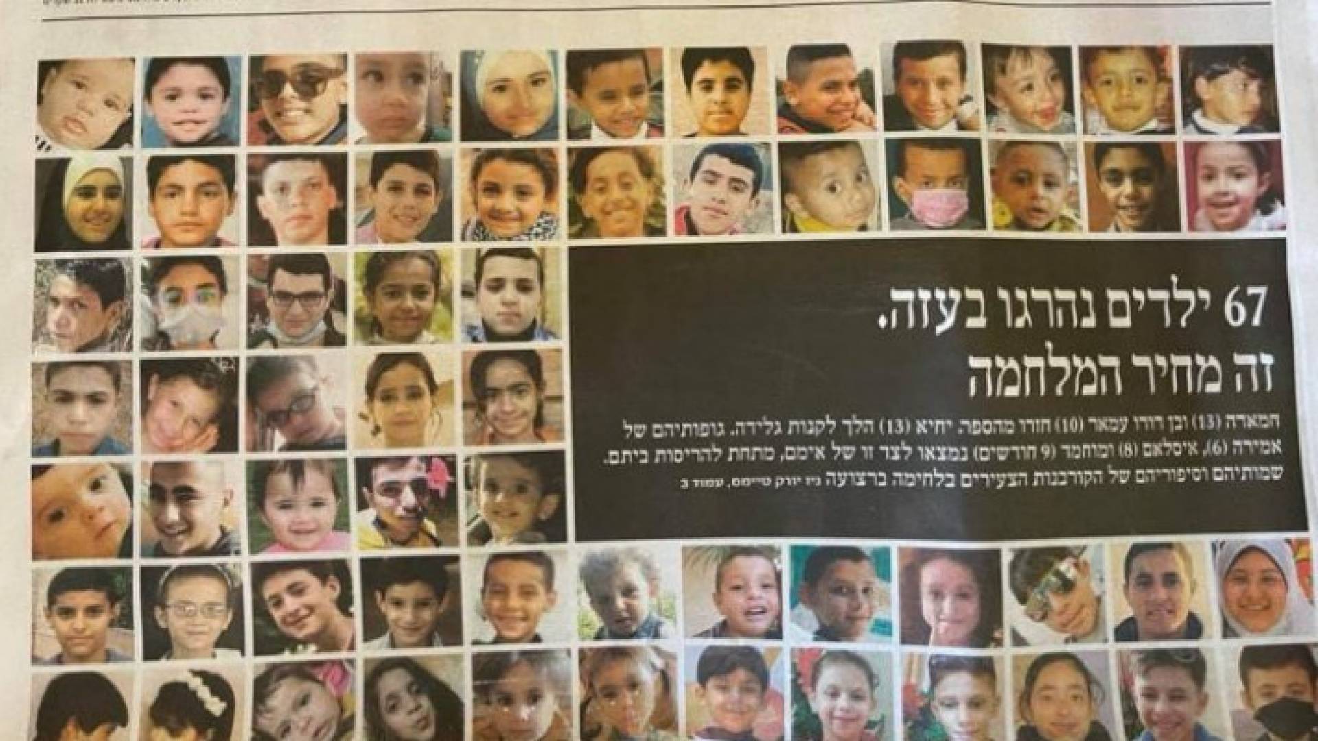 Image 1 from gallery