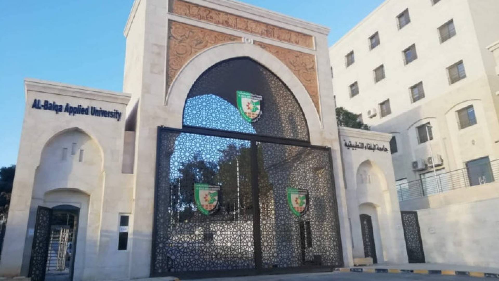 Image 1 from gallery