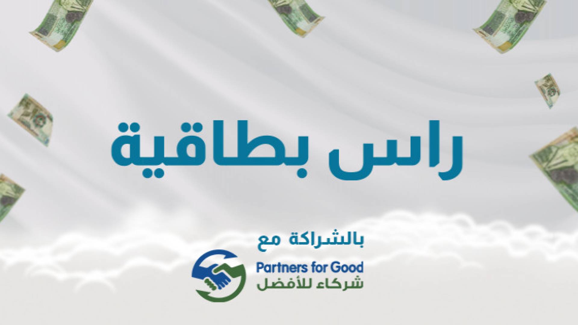 Image 1 from gallery