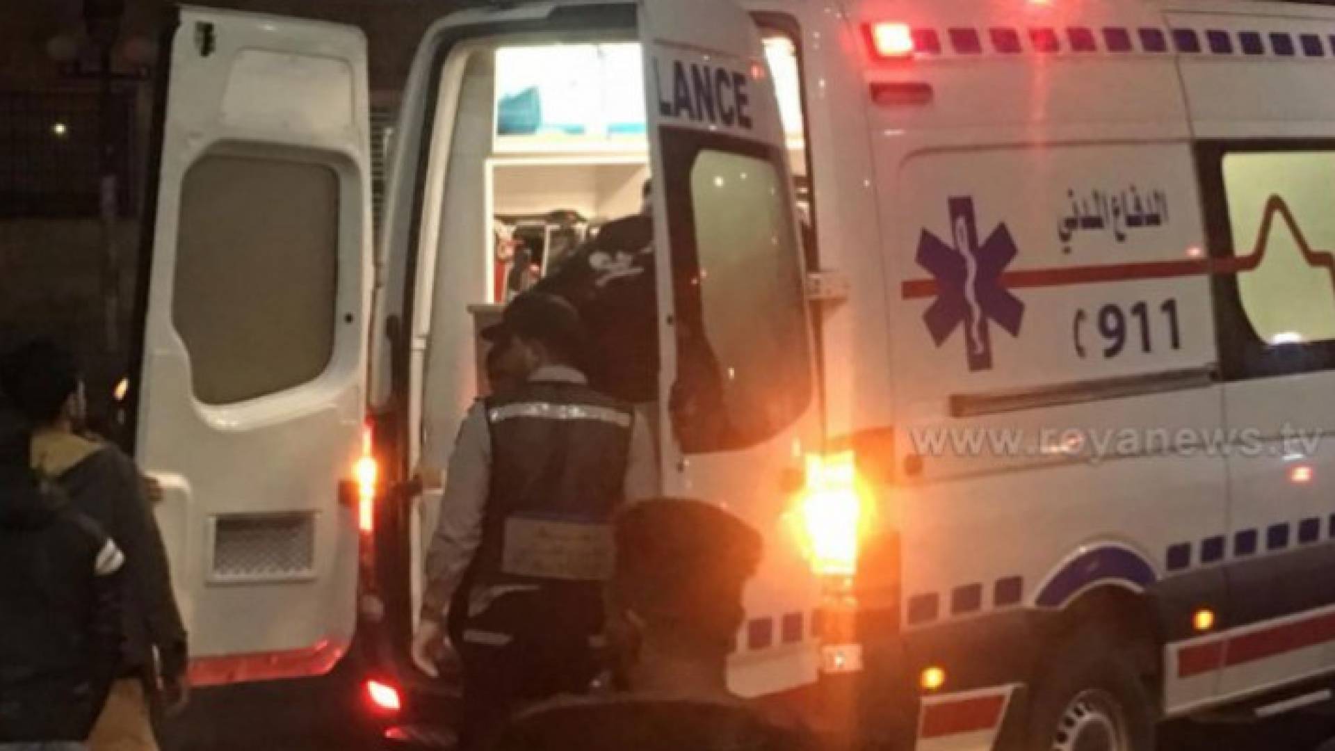 Image 1 from gallery