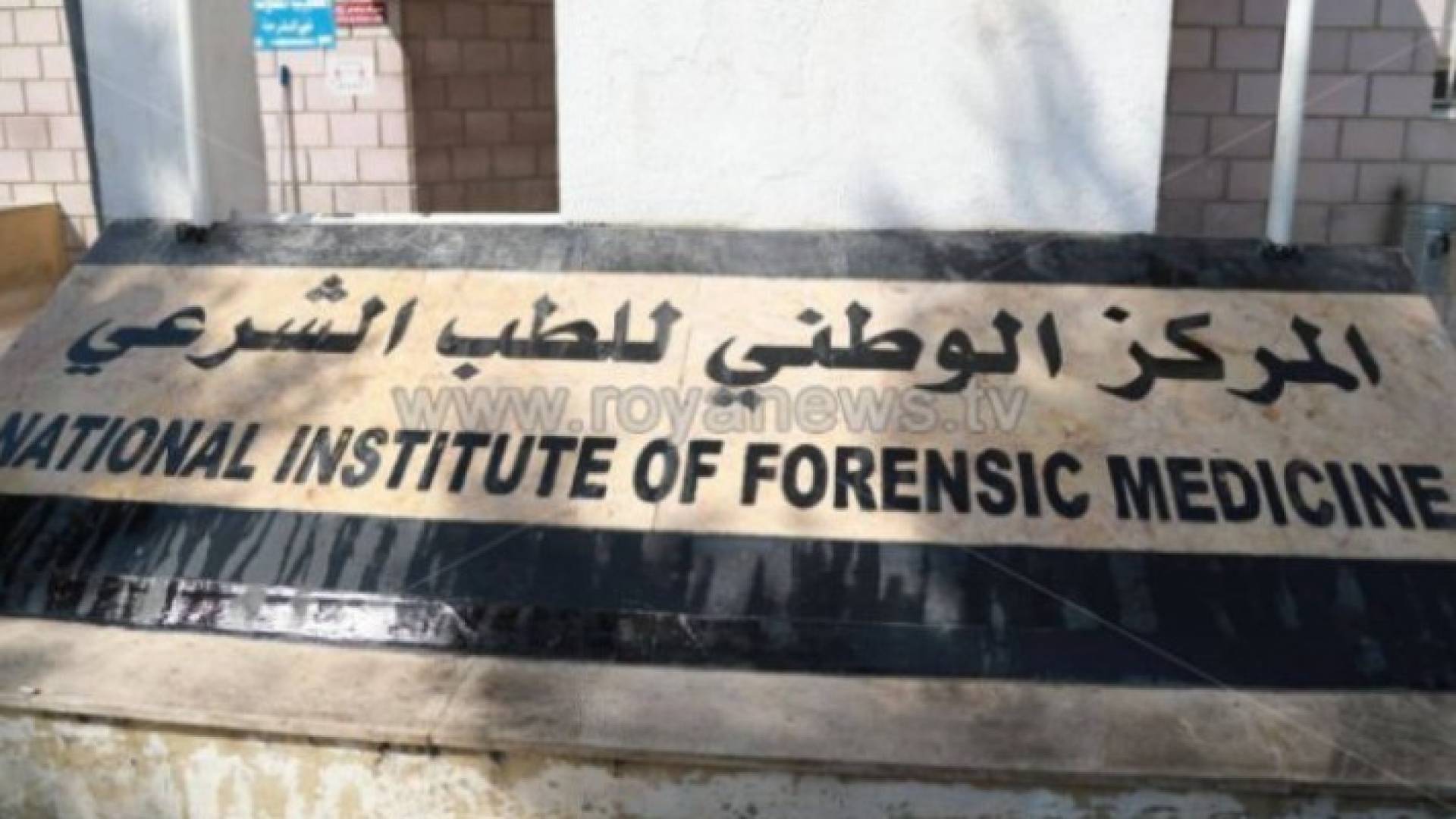 Image 1 from gallery