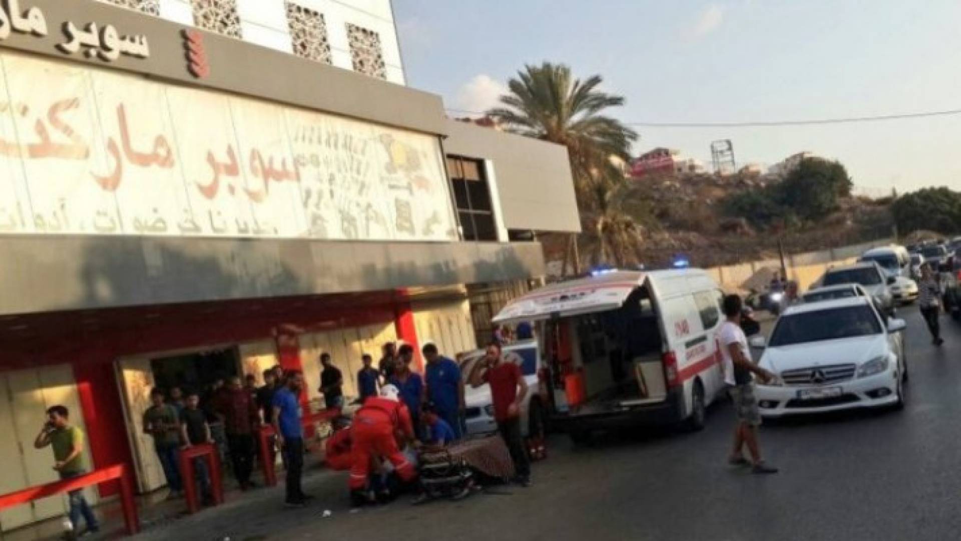 Image 1 from gallery