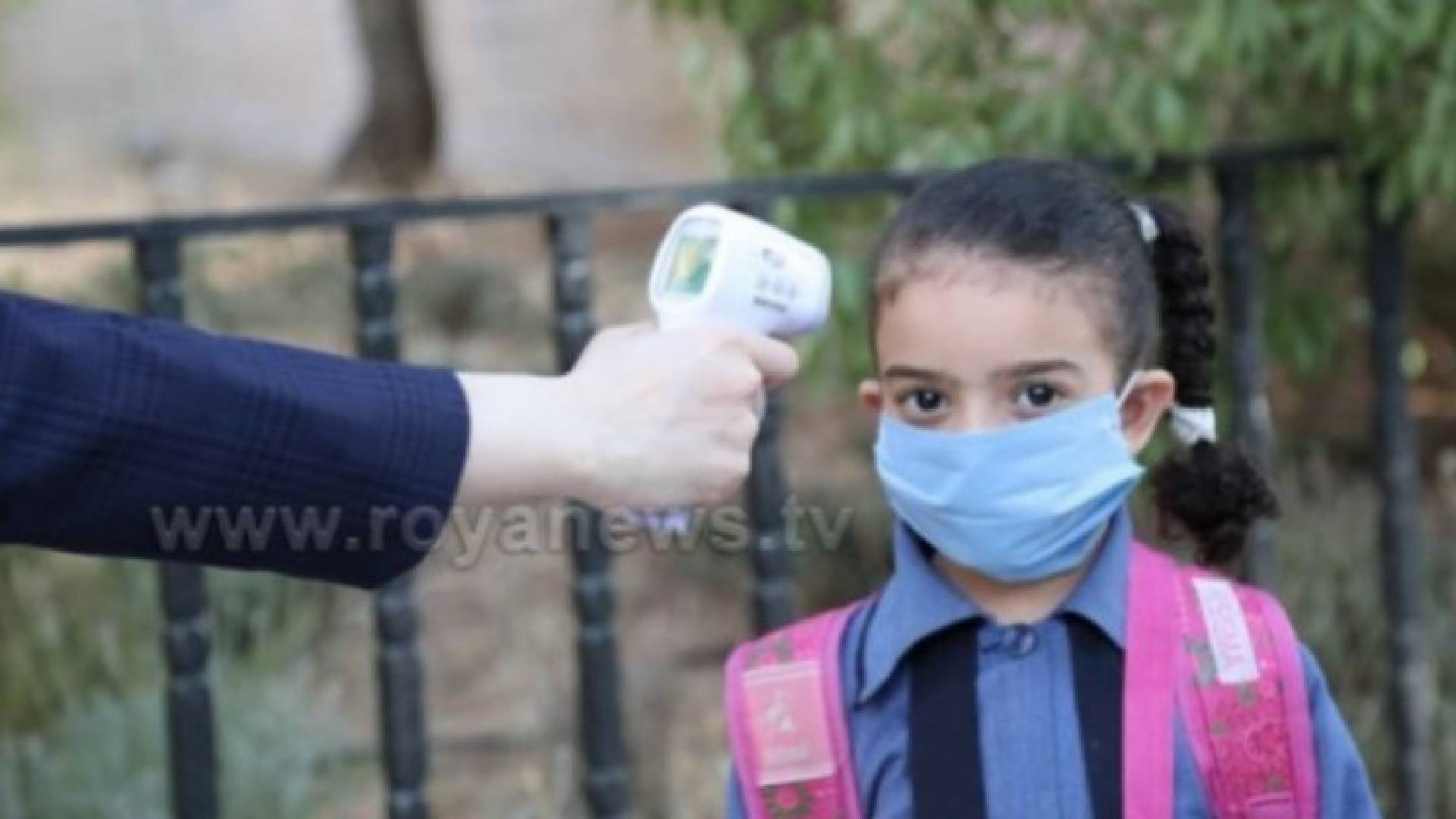 Image 1 from gallery